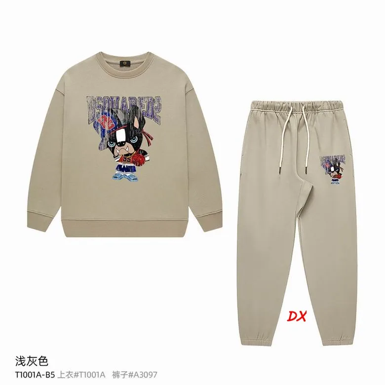 DSQ sz110-160    (11)